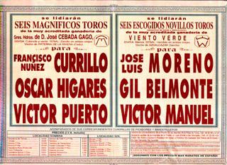 cartel 1995