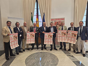 Presentados los carteles del ciclo de novilladas de las escuelas que televisar&aacute; Canal Sur