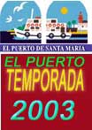 EL PUERTO DE SANTA MARIA