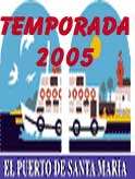 Carteles El Puerto 2005